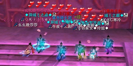 红人馆
