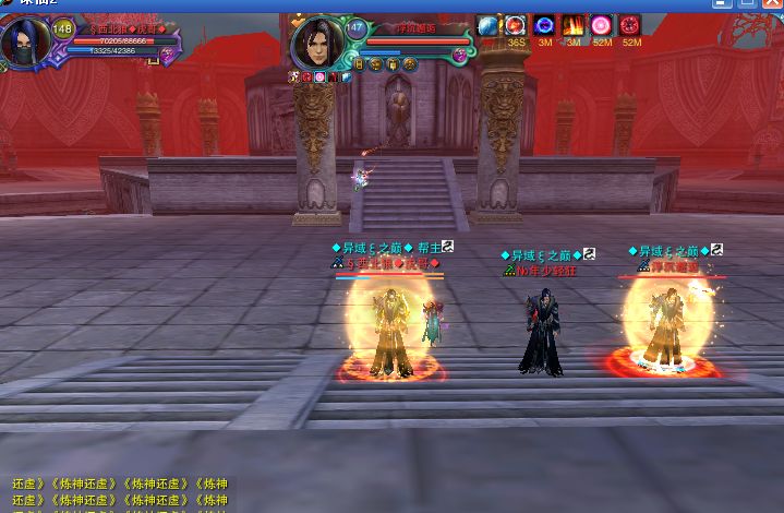 3兄弟合影